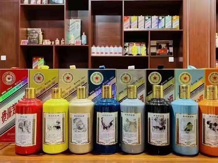 阳泉生肖酒回收